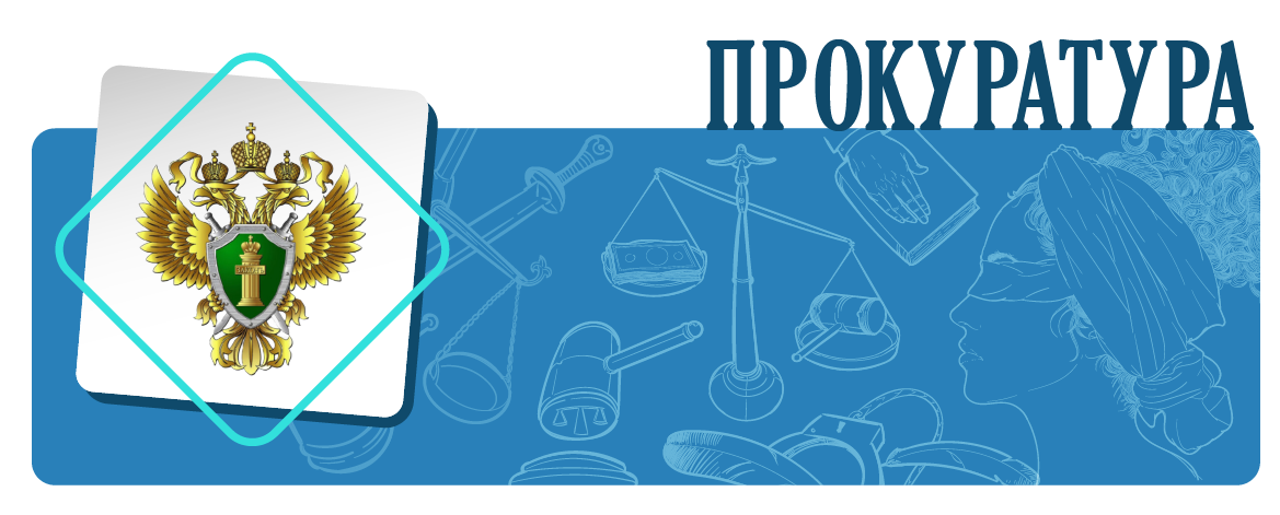 Практика оспаривания сделок, заключенных гражданами, потерпевшими в результате мошеннических действий